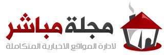عيون مصر