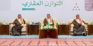 أمير منطقة الرياض يسلّم الدفعة الأولى من الأراضي لمستفيدي برنامج التوازن العقاري