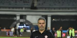 45 مباراة مع الزمالك.. معتمد جمال يصل إلى الفوز رقم 29 من بوابة بترول أسيوط