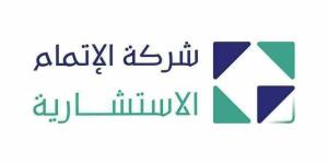إتمام توقع عقداً مع بنك التنمية الاجتماعية لتشغيل مركز دلني