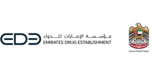 "الإمارات للدواء" تحظر استخدام "سيبروفلوكساسين" في القطاع البيطري