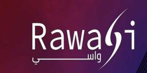 "رواسي" تُعيد تسجيل الرهون على عقارات محل دعوى قضائية لصالحها