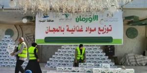الأورمان توزع أثاثاً وملابس ومواد غذائية على 1891 مستفيداً بكفر الشيخ والمنوفية والفيوم