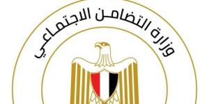 وزيرة التضامن توجه بصرف مساعدات لأسر ضحايا حادث تصادم طريق أسيوط الغربى :اليوم السابع