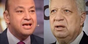 8 نوفمبر.. الحكم في دعوى مرتضى منصور ضد عمرو أديب بتهمة السب والقذف