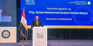 المهندس ايمن عطية:يشارك في افتتاح مؤتمر ومعرض البحر المتوسط للبترول MOC 2026 بمكتبة الإسكندرية
