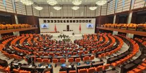 تركيا تحيل اتفاقية مكة للدفاع المشترك إلى البرلمان