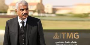 هشام طلعت مصطفى يعلن توقيع اتفاق مع الدولة لتطوير 4 مشروعات كبرى باستثمارات 11 تريليون جنيه