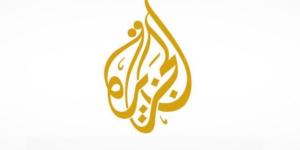 تقرير: شركة إسرائيلية استهدفت شبكة الجزيرة ببرمجيات تجسس عبر الإعلانات