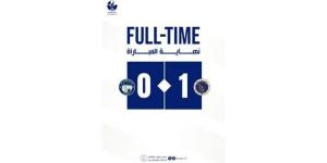 برقان يتأهل إلى دور المجموعات في كأس ولي العهد