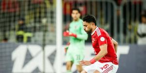 الأهلي يخطط لضم 3 لاعبين في يناير.. السر في ياسر إبراهيم وداري ورضا سليم