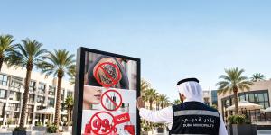 بلدية دبي تصدر دليلاً لتنظيم المحتوى الإعلاني في الإمارة