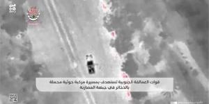 قبل تحرك خاطف للعمالقة.. ضربة جوية مباغتة للتحالف تدمّر مركبة لمليشيا الحوثي بجبهة المضاربة