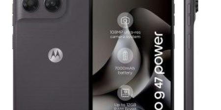 الكشف عن تصميم Moto G47 Power قبل إطلاقه رسميًا
