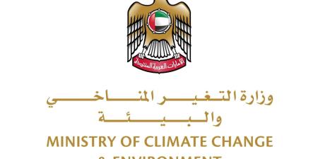 "التغير المناخي والبيئة": لا مؤشرات تستدعي القلق بعد رصد روائح غير مألوفة في عدد من المناطق