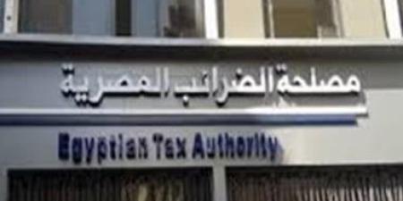 إصدار بطاقة ضريبية مؤقتة لاستكمال تراخيص الأنشطة الصناعية والإنتاجية بهذه الشروط :اليوم السابع