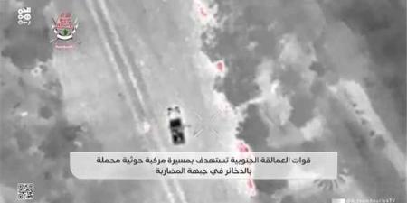 قبل تحرك خاطف للعمالقة.. ضربة جوية مباغتة للتحالف تدمّر مركبة لمليشيا الحوثي بجبهة المضاربة