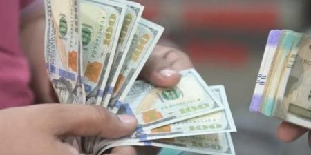 أسعار الذهب في مصر ترتفع إلى 6320 جنيها للجرام من عيار 21