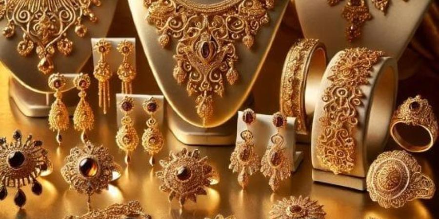 عيار 24 بدون مصنعية بـ 7166 جنيه.. سعر الذهب اليوم الإثنين 19 أكتوبر 2026 :اليوم السابع