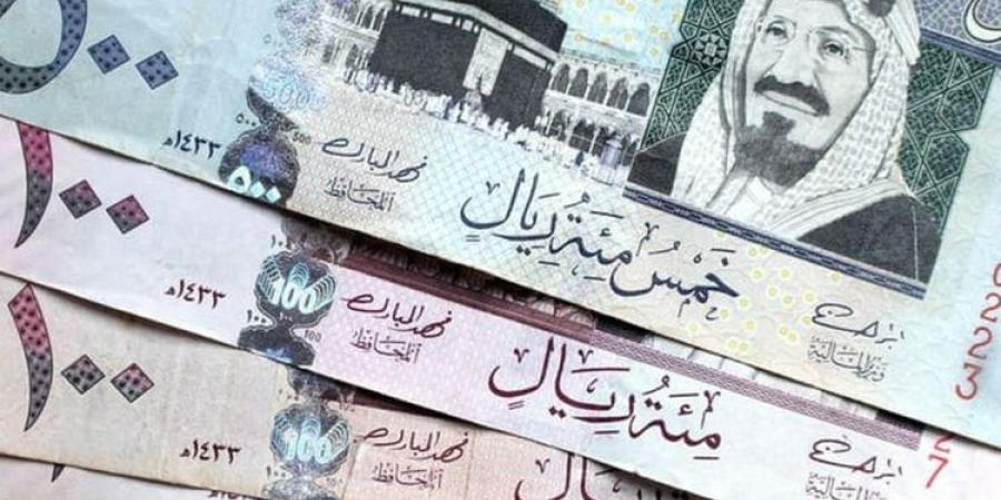 سعر الريال السعودي مقابل الجنيه المصري اليوم الاثنين 19 أكتوبر 2026 في البنوك