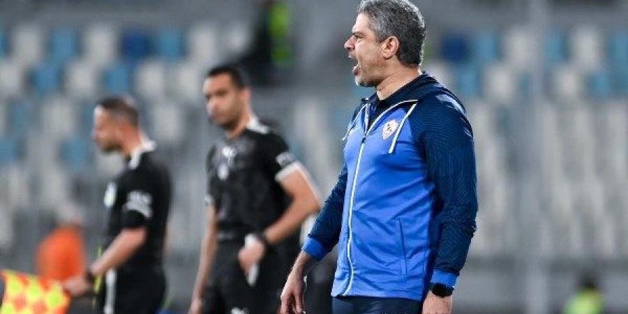 معتمد جمال يكافئ لاعبي الزمالك بعد الفوز على بترول أسيوط