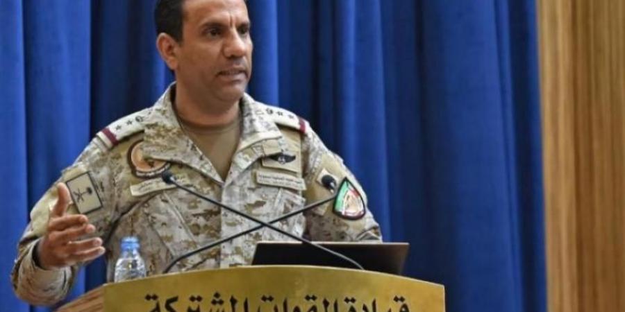 التحالف يحذر الحوثيين من تهريب الأسلحة عبر القوارب التقليدية