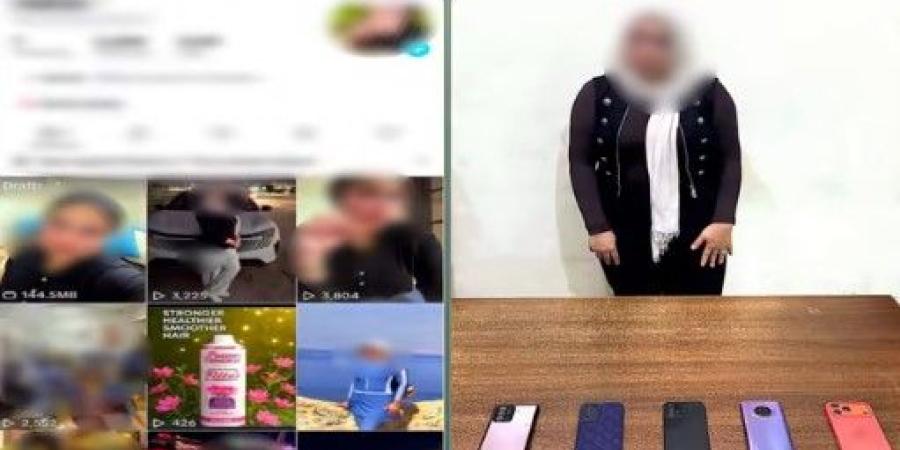ضبط صانعة محتوى بتهمة نشر فيديوهات خادشة على مواقع التواصل