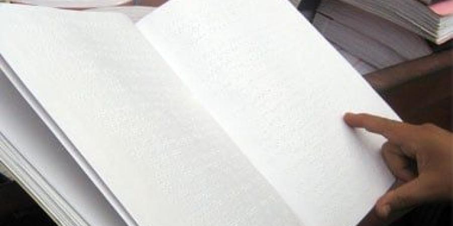 ضبط 116 ألف مطبوع تجاري بدون تصريح في النزهة الجديدة