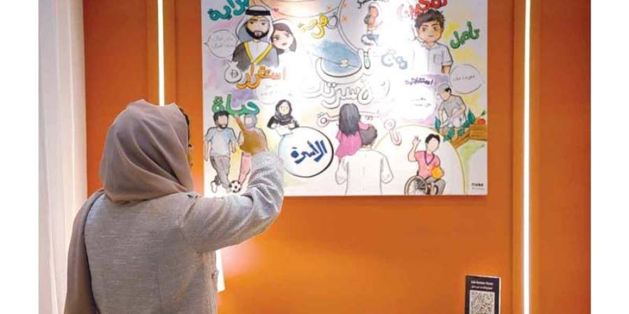 «الأسرة»: 49 ألفاً عدد أصحاب الهمم في الإمارات.. و7 مراكز للتدخل المبكر
