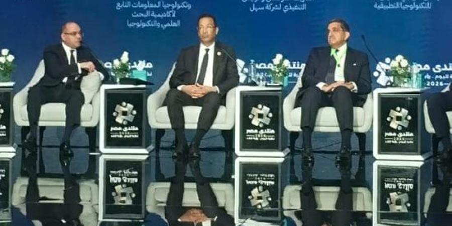 وزير الاتصالات: نستهدف إنتاج 30 مليون هاتف محمول سنويا