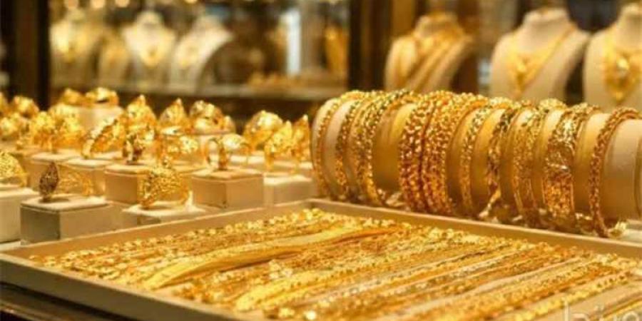 أسعار الذهب في الأسواق اليمنية اليوم الثلاثاء 20 اكتوبر 2026