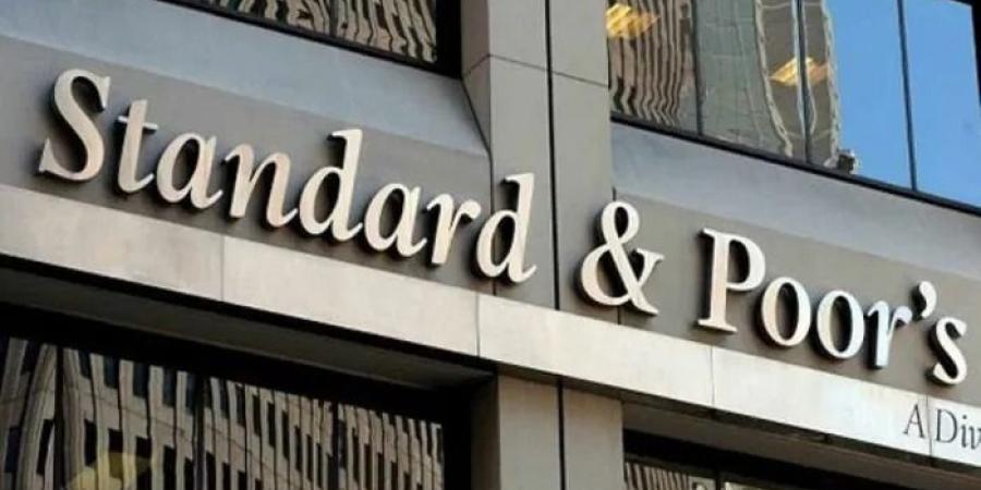 ستاندرد آند بورز تعدل نظرتها المستقبلية لمصر إلى "مستقرة"