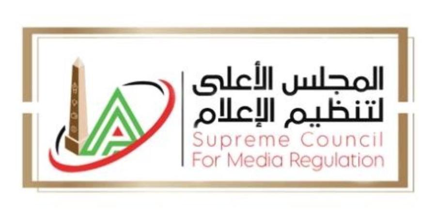 شروط ملكية وتأسيس الوسيلة الإعلامية في القانون المصري