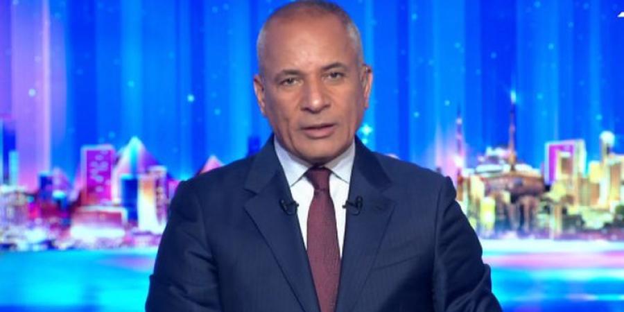 أحمد موسى: الشعب زعلان ويريد استمرار الرئيس السيسي في الحكم
الثلاثاء 20 أكتوبر 2026 | 10:16 مساءً