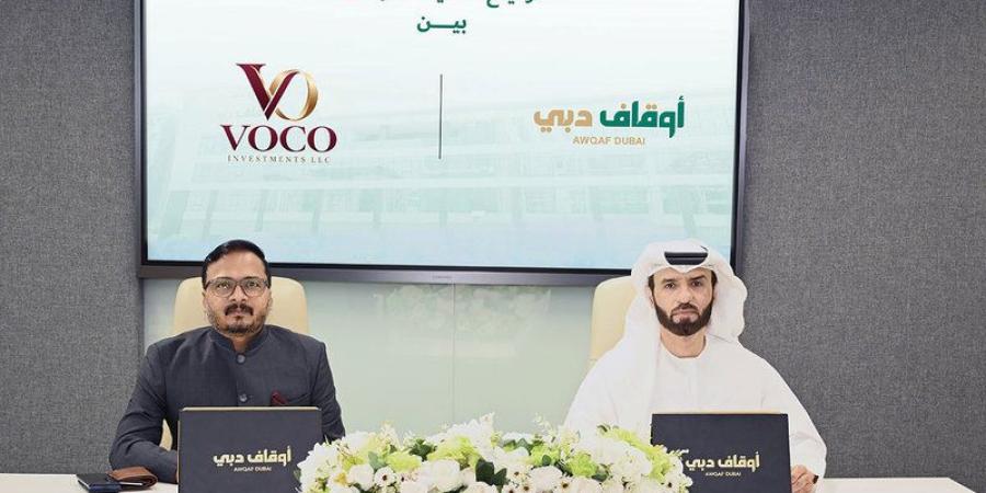 أوقاف دبي تفتتح مركزاً تجارياً وقفياً في مدينة هند بتكلفة 73 مليون درهم