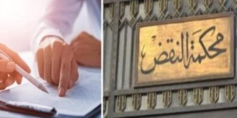 النقض: تسليم العقد إلى "أمين جلسة عرفية" لحين استيفاء شروطه قد يؤثر في حجيته :اليوم السابع