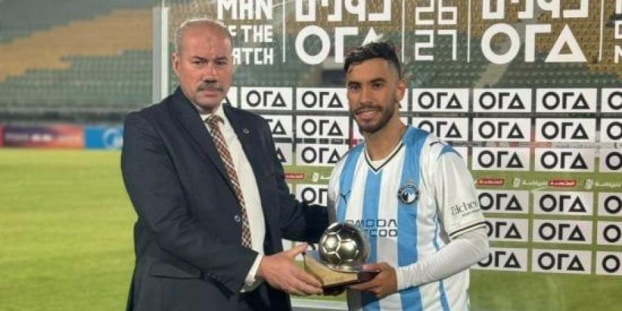 ناصر ماهر رُجلاً لمباراة بيراميدز وطلائع الجيش في الدوري :اليوم السابع