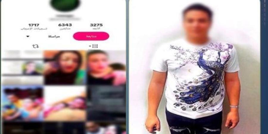 ضبط شخص بالمحلة ينشر فيديوهات بملابس نسائية للتحريض على الفجور :اليوم السابع