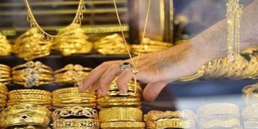 سعر الذهب اليوم في مصر من عيار 21 الأربعاء 21 أكتوبر 2026 :اليوم السابع